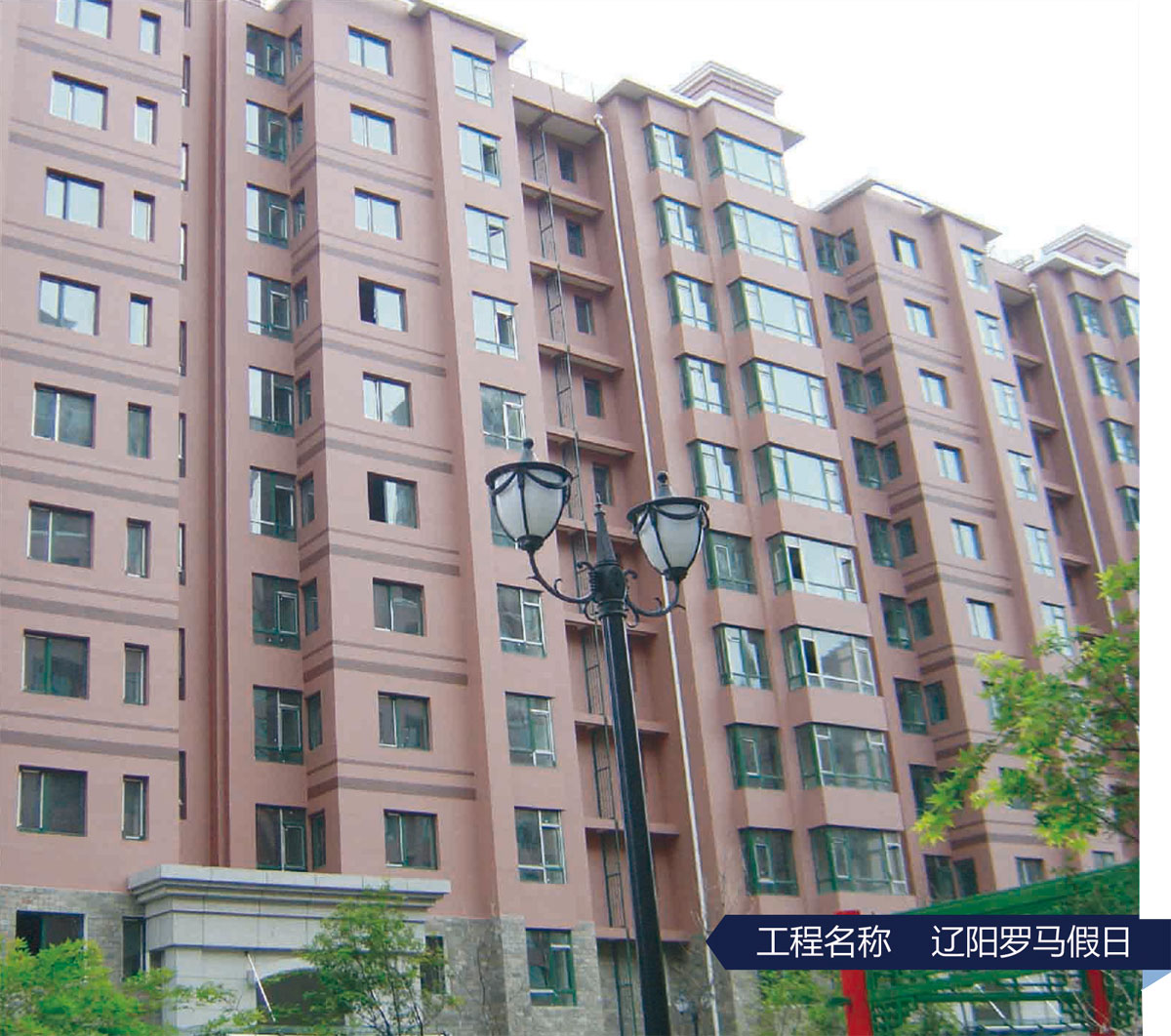 辽阳罗马假日-2.jpg