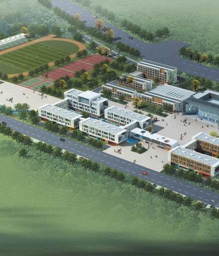 辽宁省孤儿学校